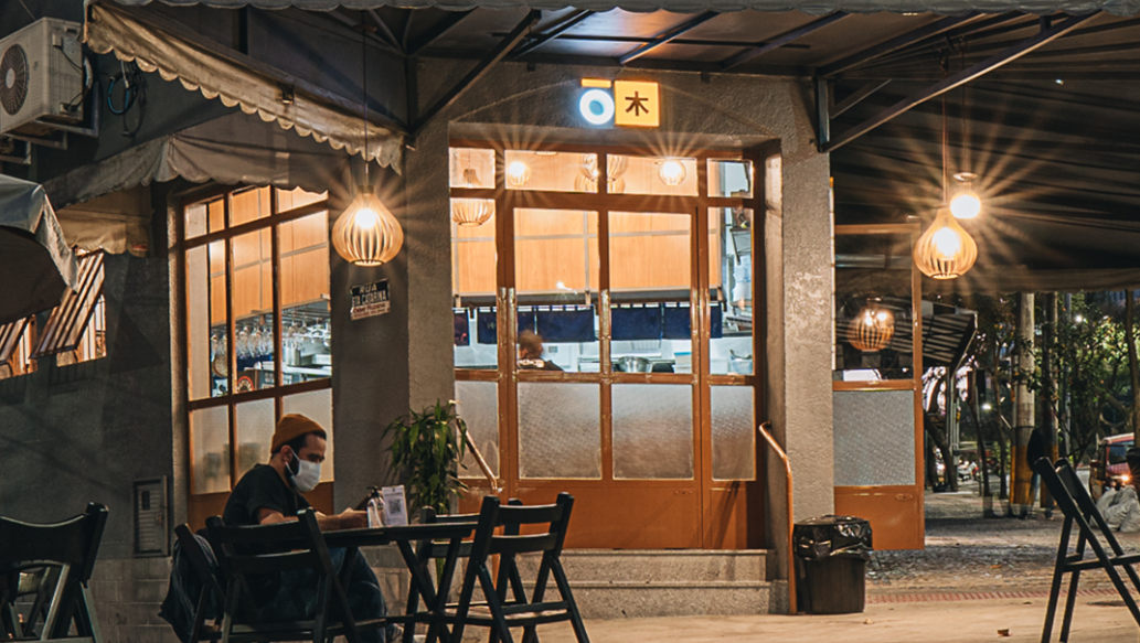 restaurant japonais