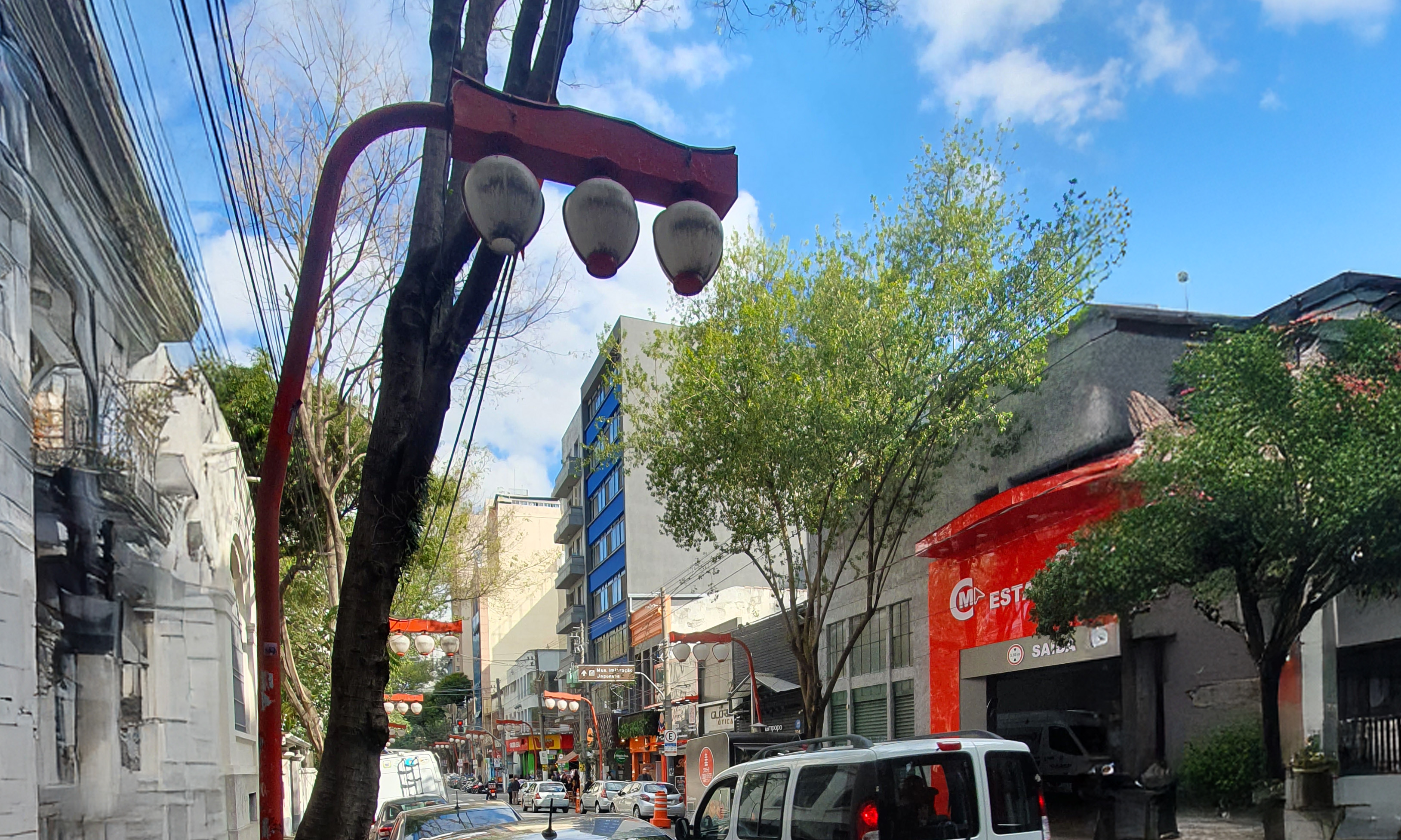 Rue du quartier Liberdade